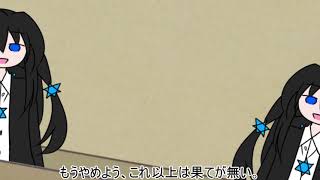 現在また過去が幻覚でないという証明