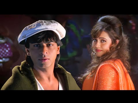 Meri Mehbooba | Pardes | Shahrukh Khan | Mahima | Kumar Sanu & Alka Yagnik |90' Hindi Hit Songs
