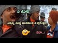 Sunil MS Narayana Back To Back Ultimate Comedy Scenes Maa Cinemalu
