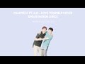 D.O. - Love Yourself (Justin Bieber Cover) [Feat. Chanyeol]