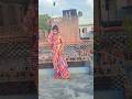Tujhe Dekh Ke Pahli Baar Tujhe Dekh Ke Pahli Baar Trending Dance Youtube Song