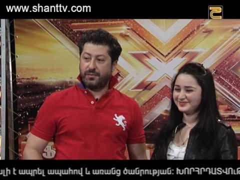 X-Factor4 Armenia-Auditions 8-27.11.2016