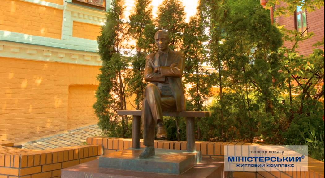 Корисне відео