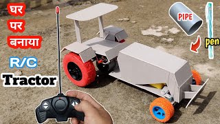 R/C tractor made with pvc pipe se banaya tractor t