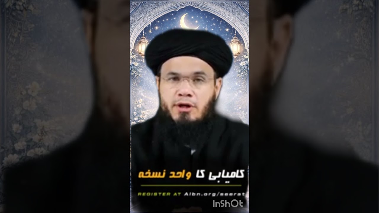 The Only Secret to Success in Life | Mufti Adnan Kakakhail Powerful Bayan | Islamic World_865