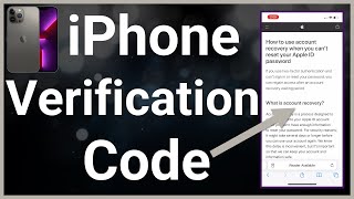 How To Get iPhone Verification Code