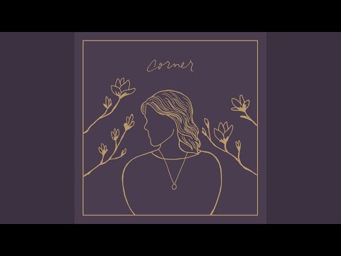 Corner - The Arcadian Wild