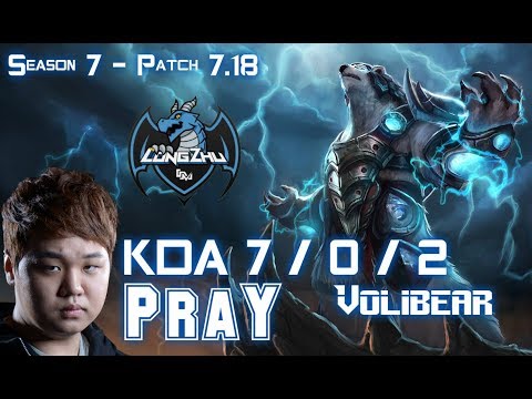 LZ PraY VOLIBEAR vs LEE SIN Jungle - Patch 7.18 KR Ranked