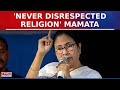Mamata Banerjee Issues Clarification On Mahabharat, Ramayana & Quran | Latest News