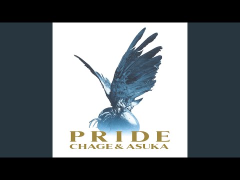 天気予報の恋人