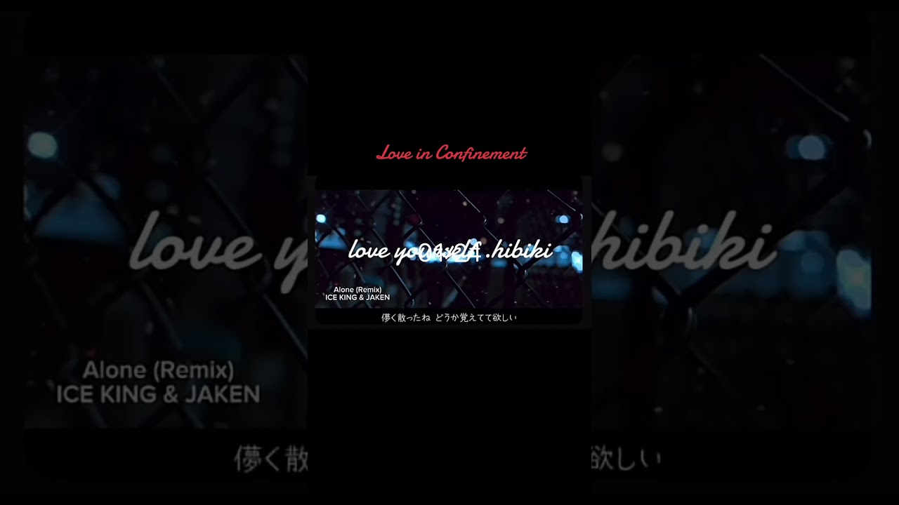 依存してたのは俺方だった