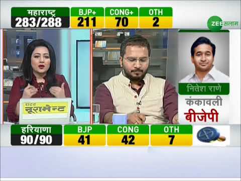 Live Debate