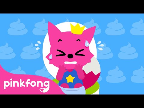 Don't Hold It In 💩| Healthy Habits for Kids | Pinkfong Songs for Children