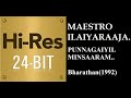 Punnagayil Minsaaram 24Bit Hires I I Bharathan 1992 I I Ilaiyaraaja I I S Janaki