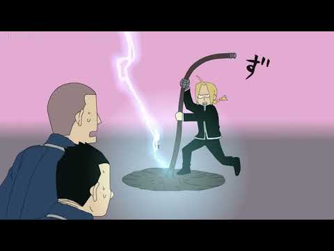 FullMetal Alchemist: Brotherhood Special | Episode 01