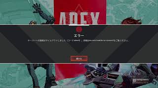 テスト配信