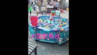 雪莉君逛安平老街