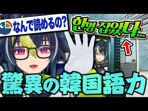 伊波ライ」のYahoo!リアルタイム検索 - X（旧Twitter）をリアルタイム検索