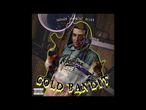 DBANG$ - Cold Bandit (New 2019) [HStreetRaps Exclusive]