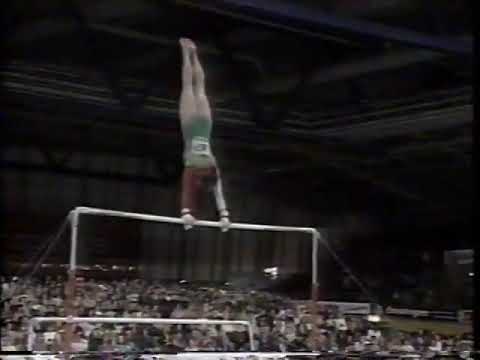 Bernadett Balazs 🇭🇺 UB EF 9.625 1991 DTB Cup