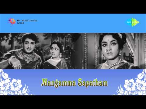 Mangamma Sapatham | Vayyara Molike song