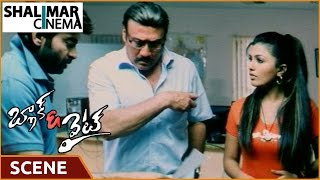 Black and White Movie || Jackie Shroff Investigation On Criminals Scene || Shaimarcinema video