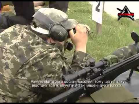 II Всеукраїнський турнір зі снайпінгу (2009)