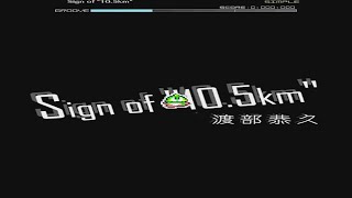 Sign of "10.5km" (Groove Coaster) - Simple Run