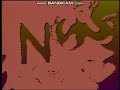 Sesame Street 2942 Sand N N