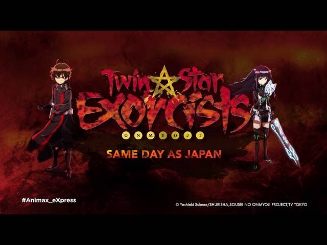 Official Trailer (subtitled)