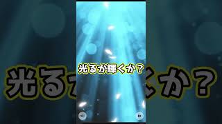 【ポケカ】オンラインガチャオリパを100連回したら爆アドになったｗ【Irisオリパ】 #ポケカ#shorts