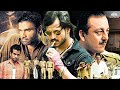 Shootout At Lokhandwala Movie Real Story Of Mumbai Encounter Bollywood Crime Thriller Full Movie