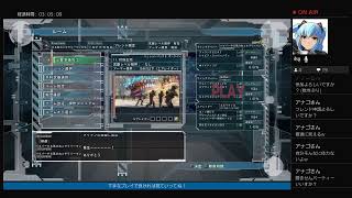 フリートークとEDF5！