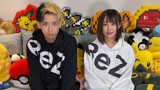 炎上軍コンプリート笑 - 【元カノ】実はてんちむと付き合ってました