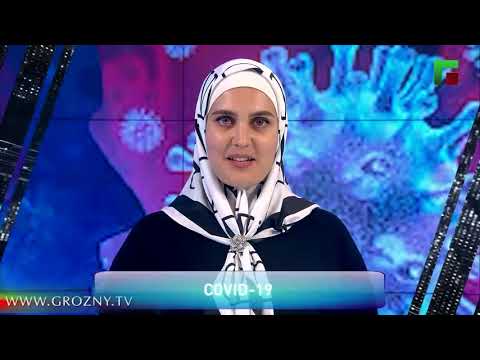 Полный выпуск новостей от 30.08.2021