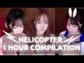 ASMR Helicopter Sound 1 Hour Compilation Full of Tingles - Zheng Heng ASMR