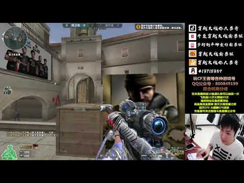 CF : AK47-Beast - Black Widow 2.0 - Qinshouju#318