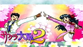 #48【実況】帝国華撃団！太正桜に浪漫の嵐！！【サクラ大戦2】
