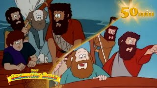 Light And Shadows Beginners Bible Epic Compilation