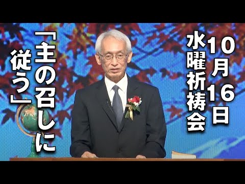 コロンベイのサン・ナボール教会 - 定義