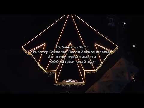 Видео Вашему вниманию предлагается готовый и самоокупаемый в разумные сроки бизнес! 