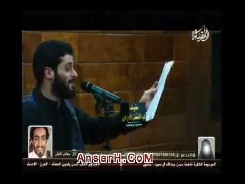 ⁣يا باب الجرح ريحة حرق بيك ملا مصطفى السوداني 29 جمادي الاول 1439 هـ لطمية رائعة