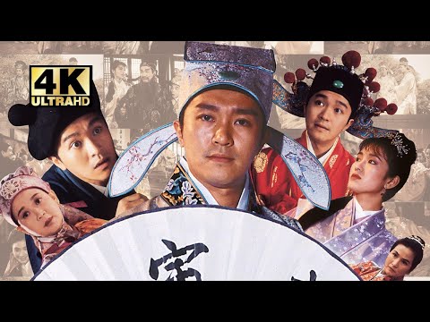 [4K] Kung Fu master has to hide his skills to stay alive and woo the woman of his dream