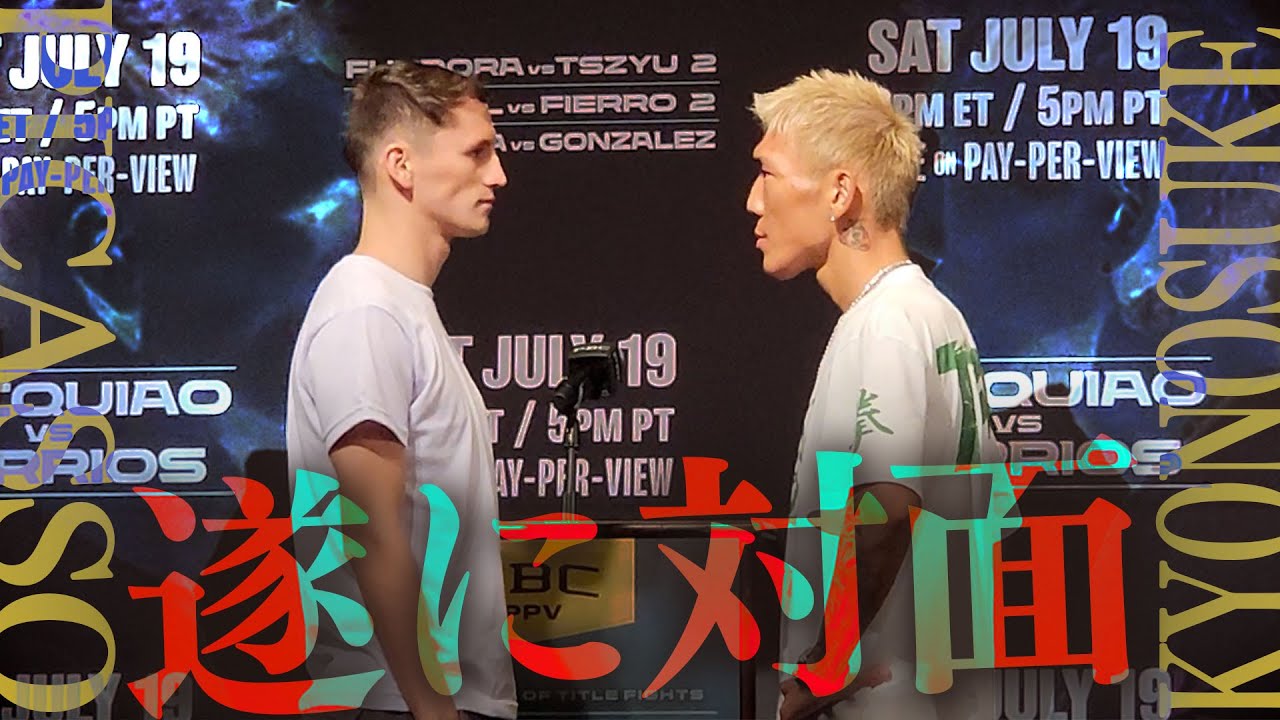 いよいよピカソと初対面‼️フェイスオフと計量直前の舞台裏に密着🎥