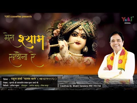 YouTube Fallback Thumbnail