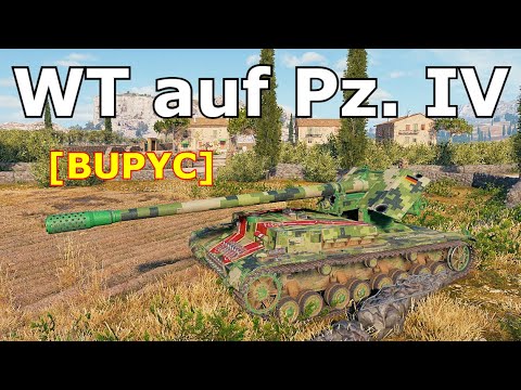 World of Tanks Waffenträger auf Pz. IV - 8 Kills 9,7K Damage