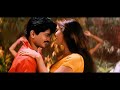 Thottu Thottu Pesum Dolby Atmos DD 5 1 TEST Dts Dolbyatmos Dolbydigital Tamil Tamilsongs