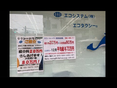 ロデズ マルシヤック空港 - 定義