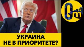 ШТАТЫ УСТАЛИ ОТ ВОЙНЫ!