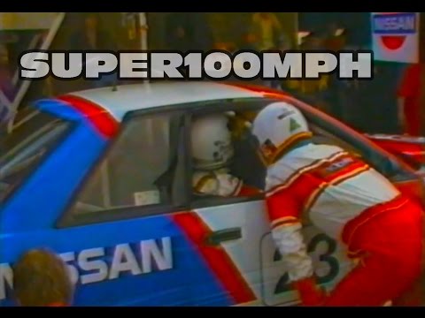 1988 NISSAN HR31 Debut Donington Park GRICE/PERCY